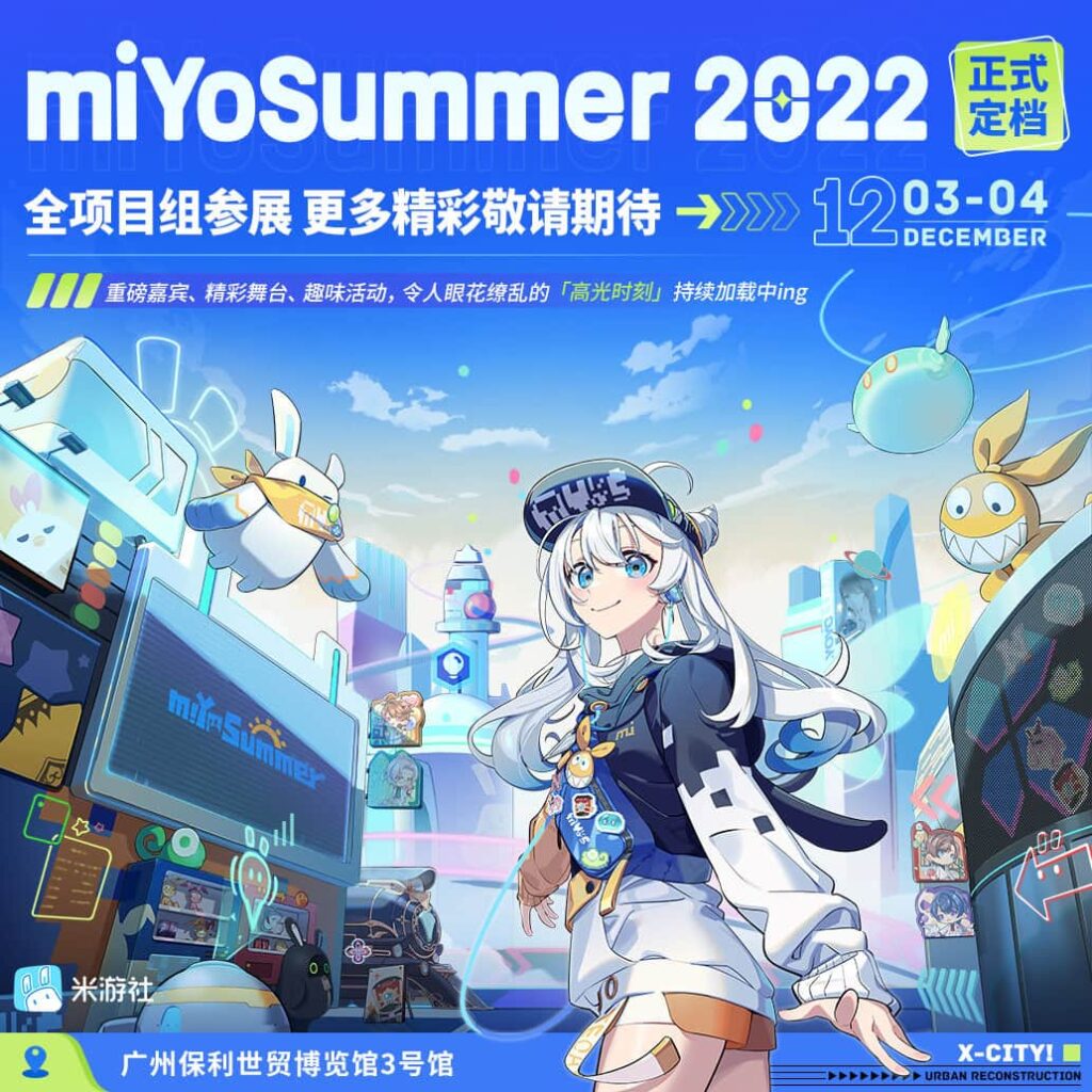 miYosummer 2022 announcement poster