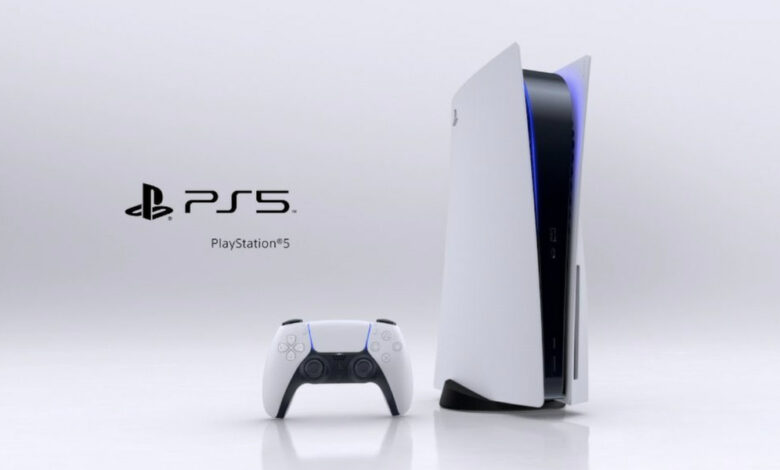 ps5 slim