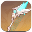 Genshin Impact skyward harp weapon