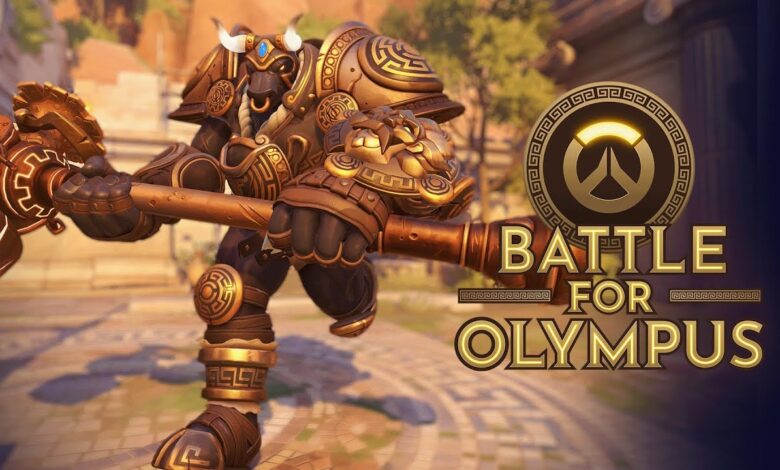 Overwatch 2 Battle For Olympus Event: New Game Mode, Free Skin and More